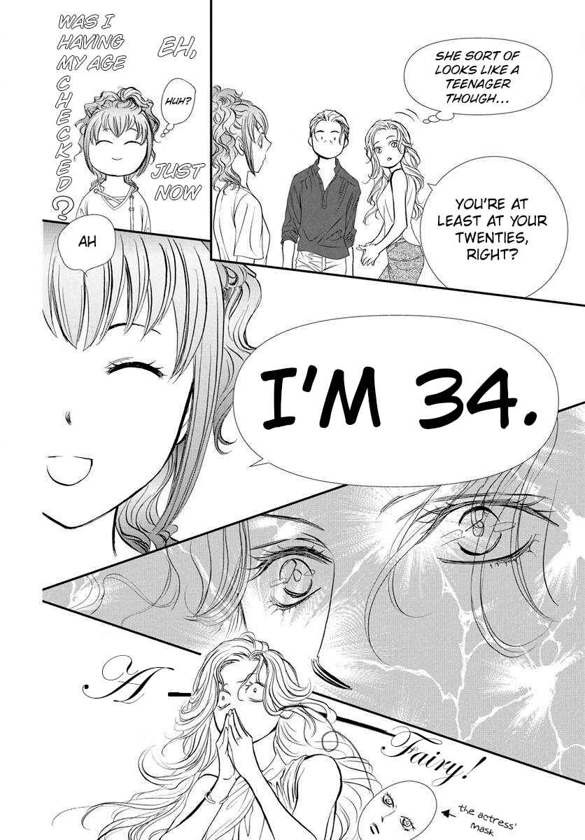 Skip Beat! Chapter 332 - Page 9