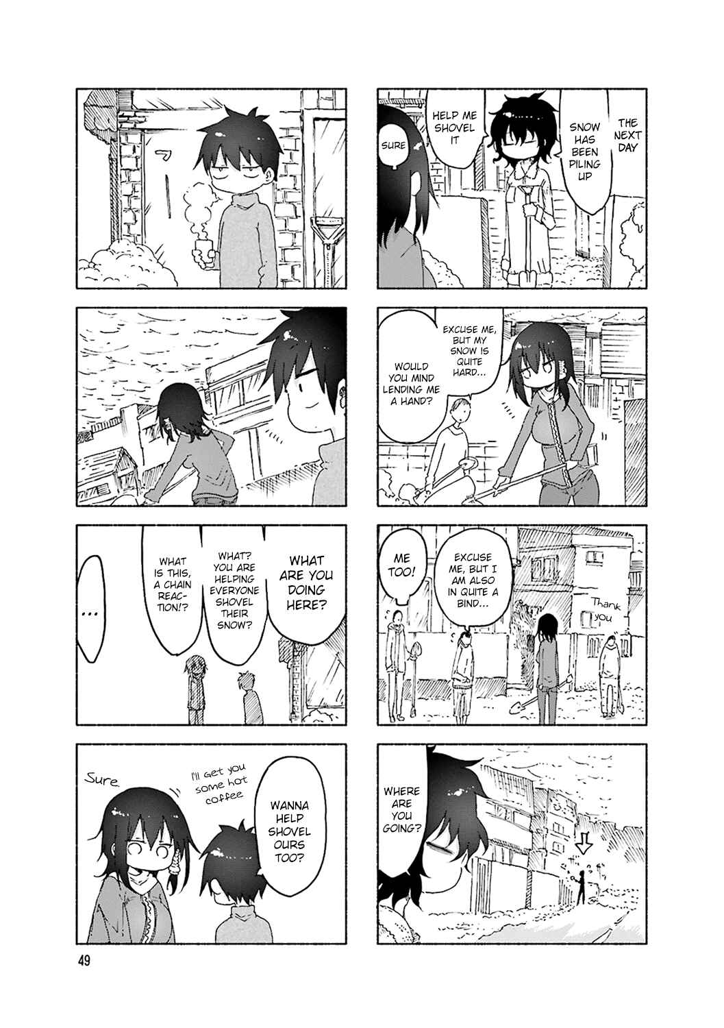 Komori-san wa Kotowarenai! Chapter 49 - Page 5