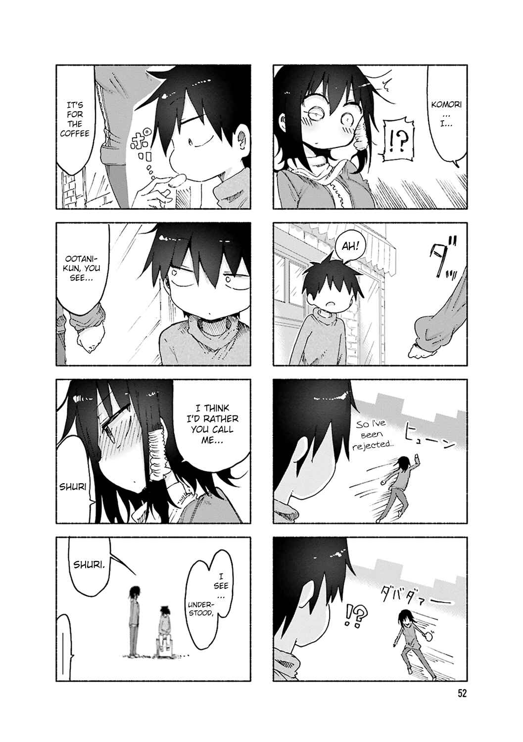 Komori-san wa Kotowarenai! Chapter 49 - Page 8