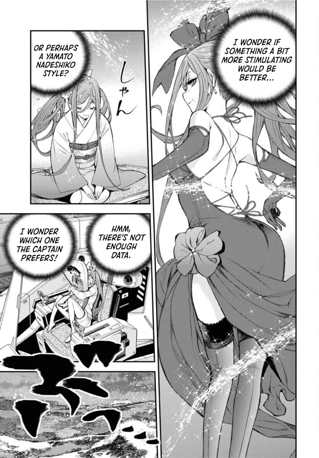 Aoki Hagane no Arpeggio Chapter 151 - Page 18
