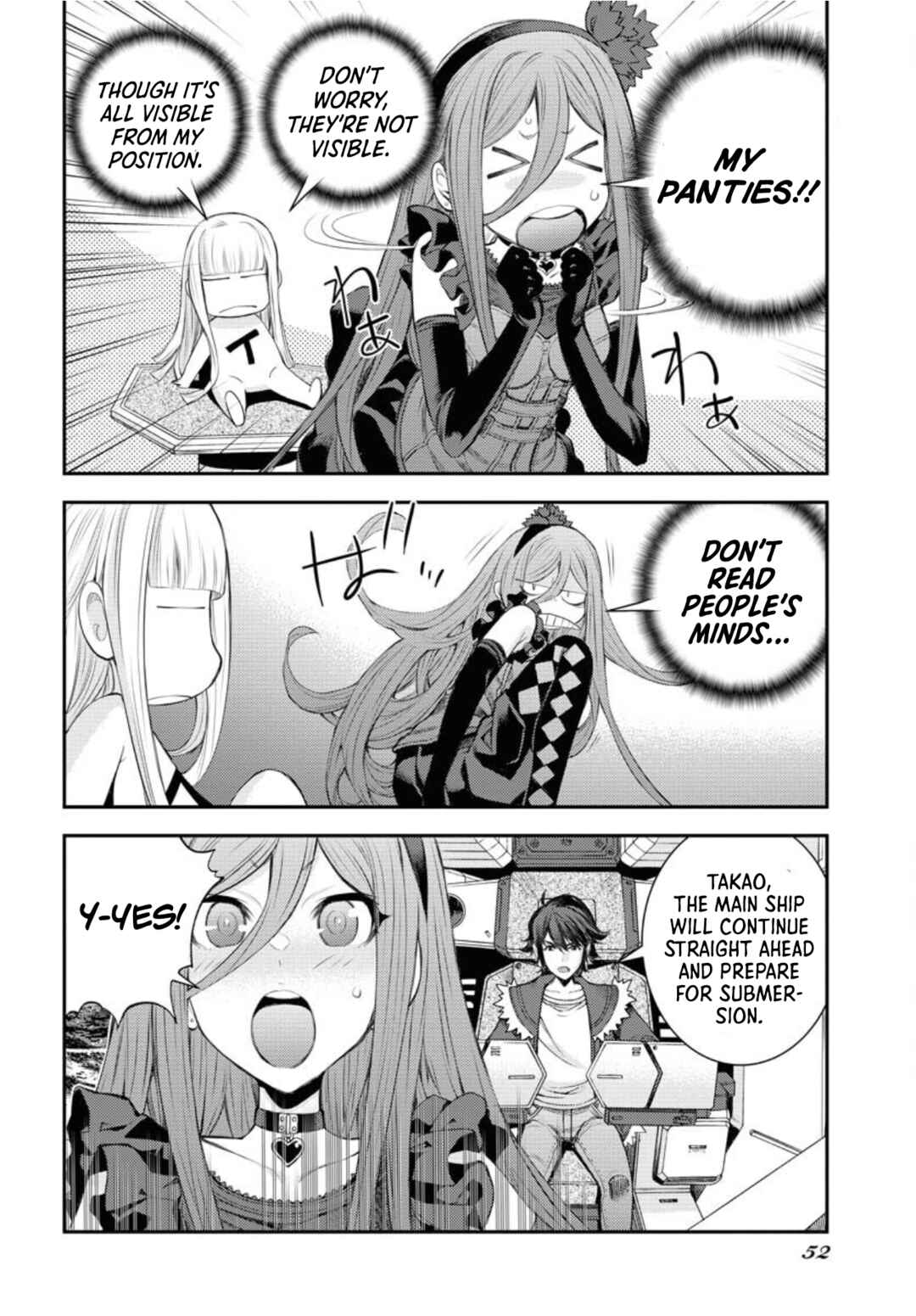 Aoki Hagane no Arpeggio Chapter 151 - Page 21