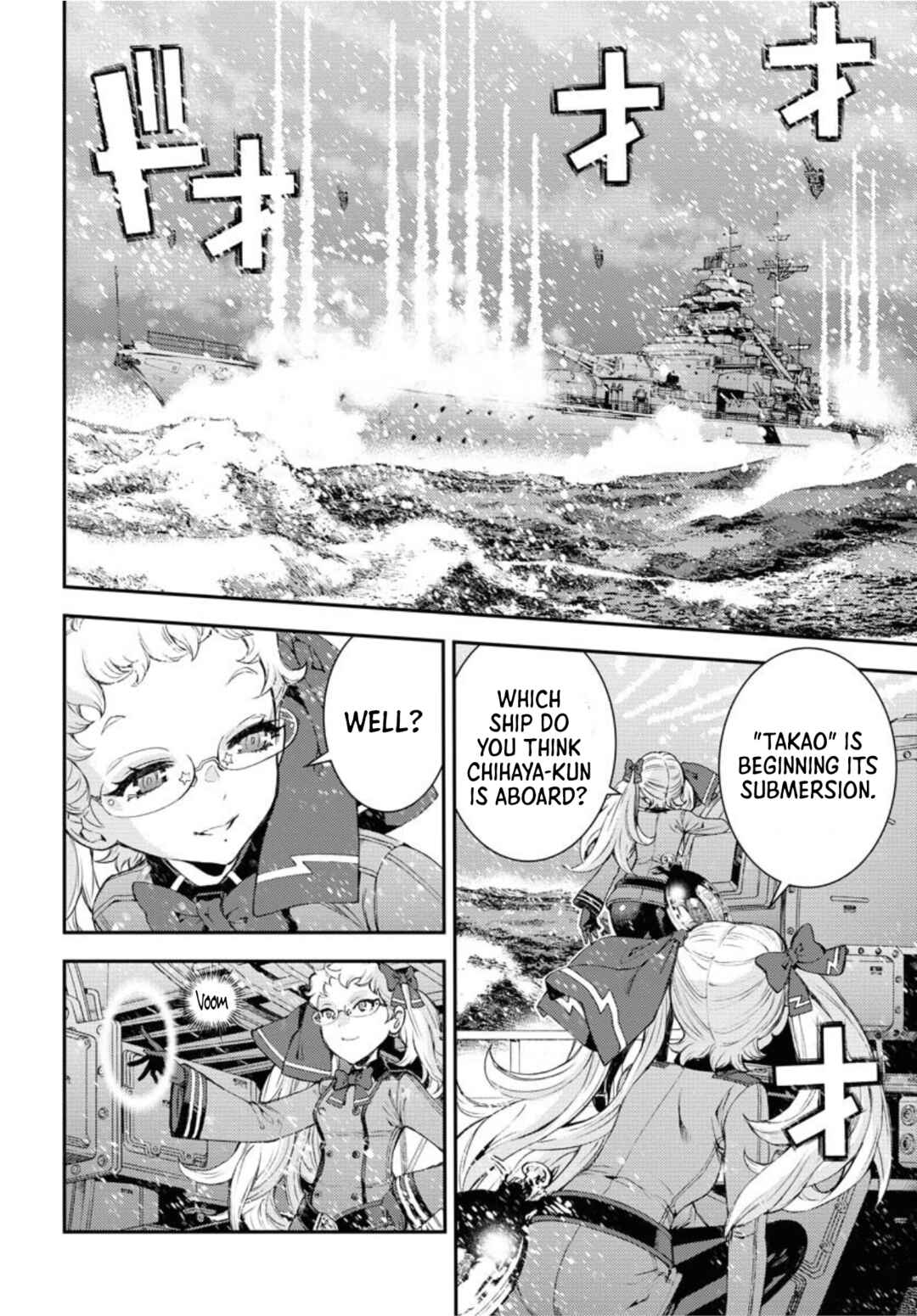 Aoki Hagane no Arpeggio Chapter 151 - Page 25