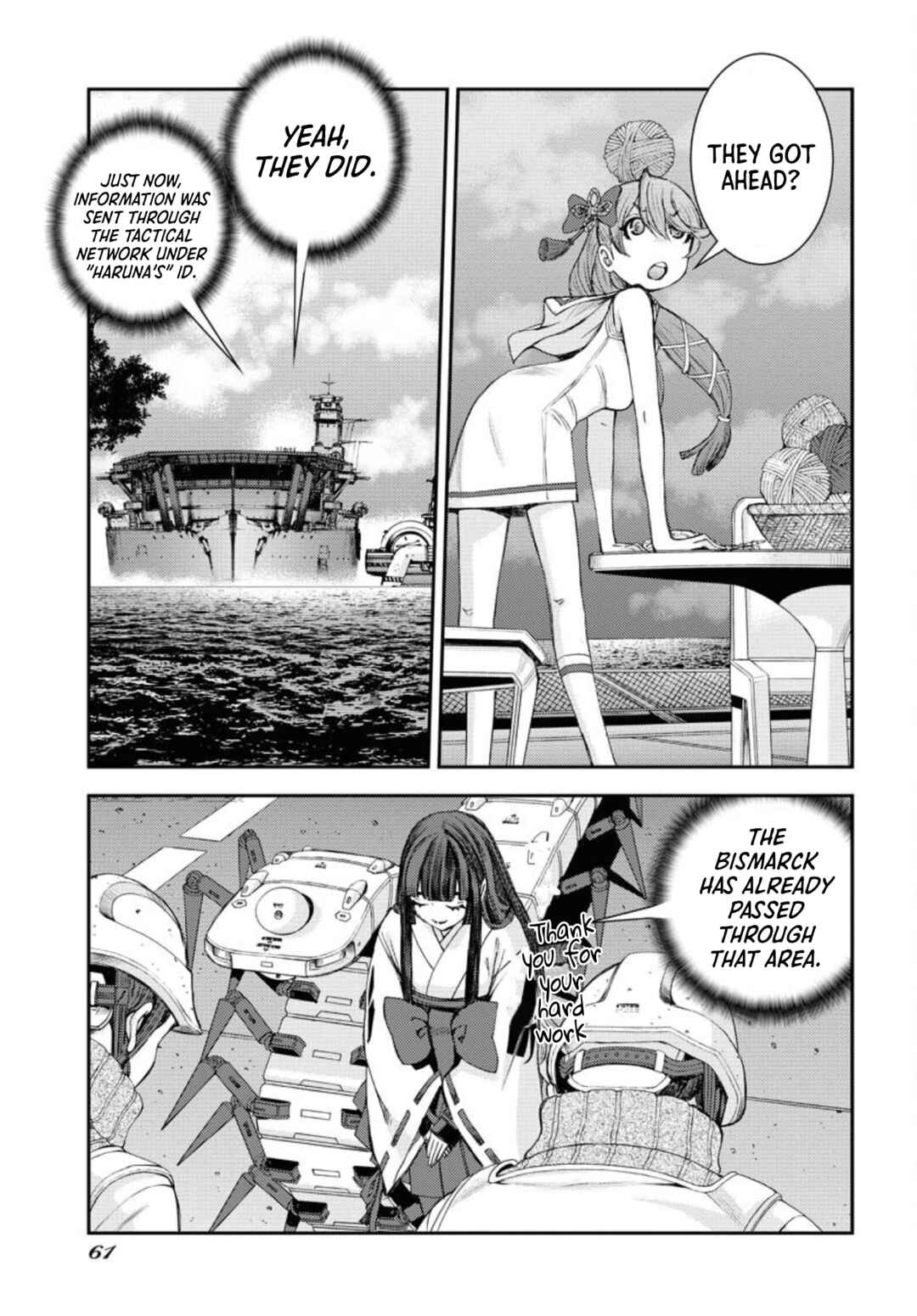 Aoki Hagane no Arpeggio Chapter 151 - Page 30