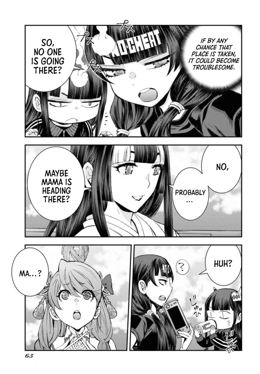 Aoki Hagane no Arpeggio Chapter 151 - Page 34