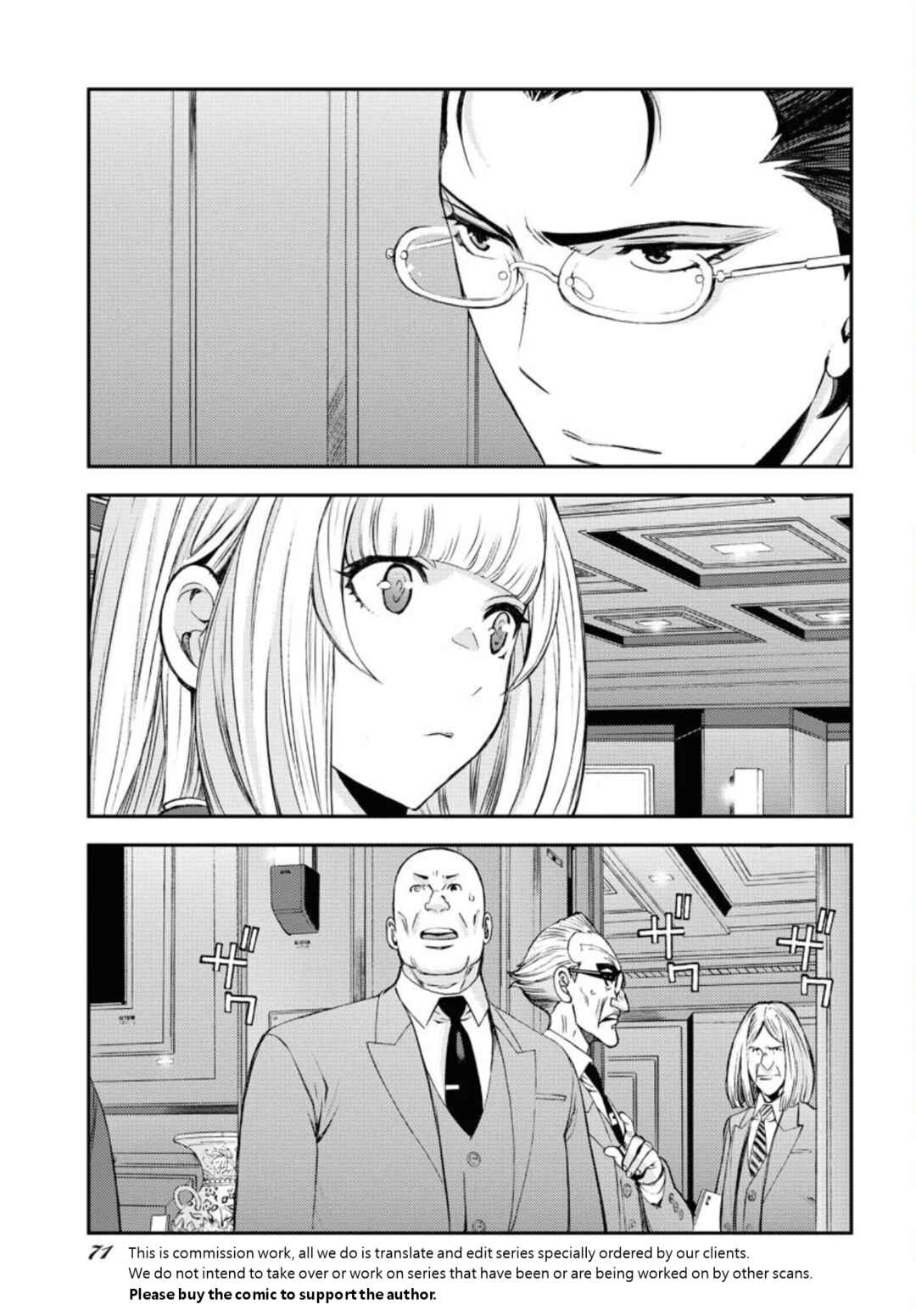 Aoki Hagane no Arpeggio Chapter 151 - Page 40