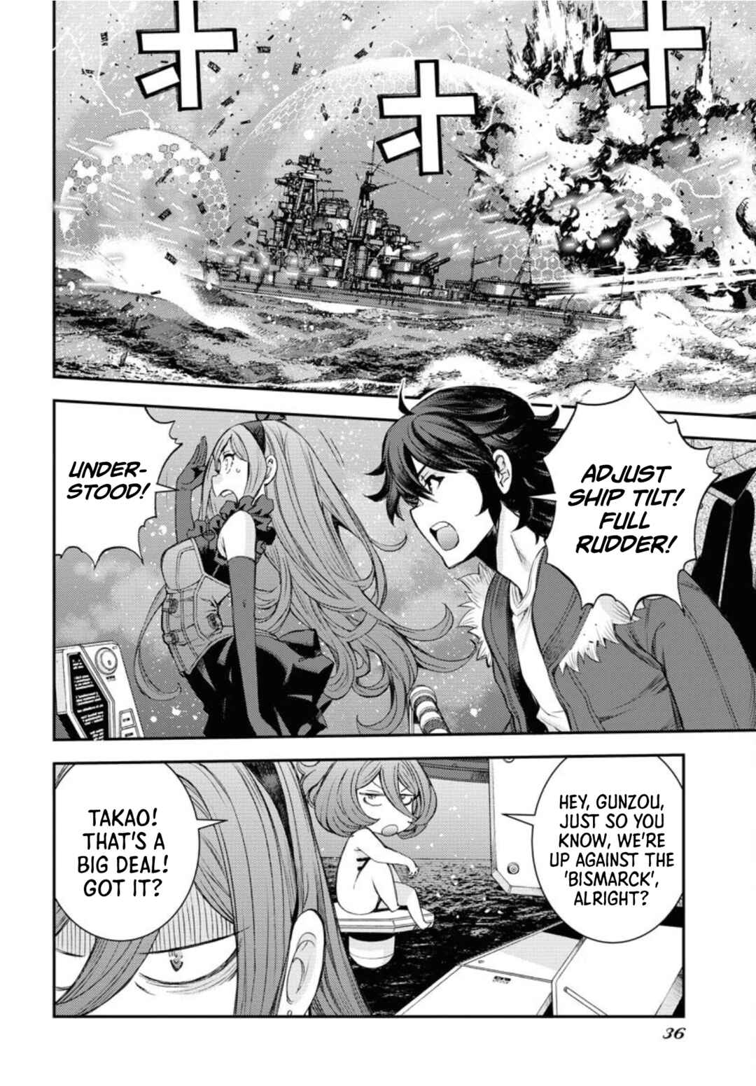 Aoki Hagane no Arpeggio Chapter 151 - Page 5