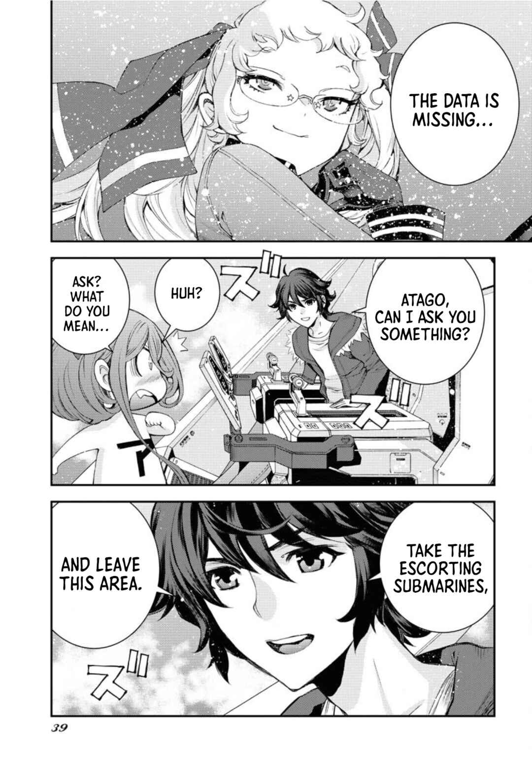Aoki Hagane no Arpeggio Chapter 151 - Page 8