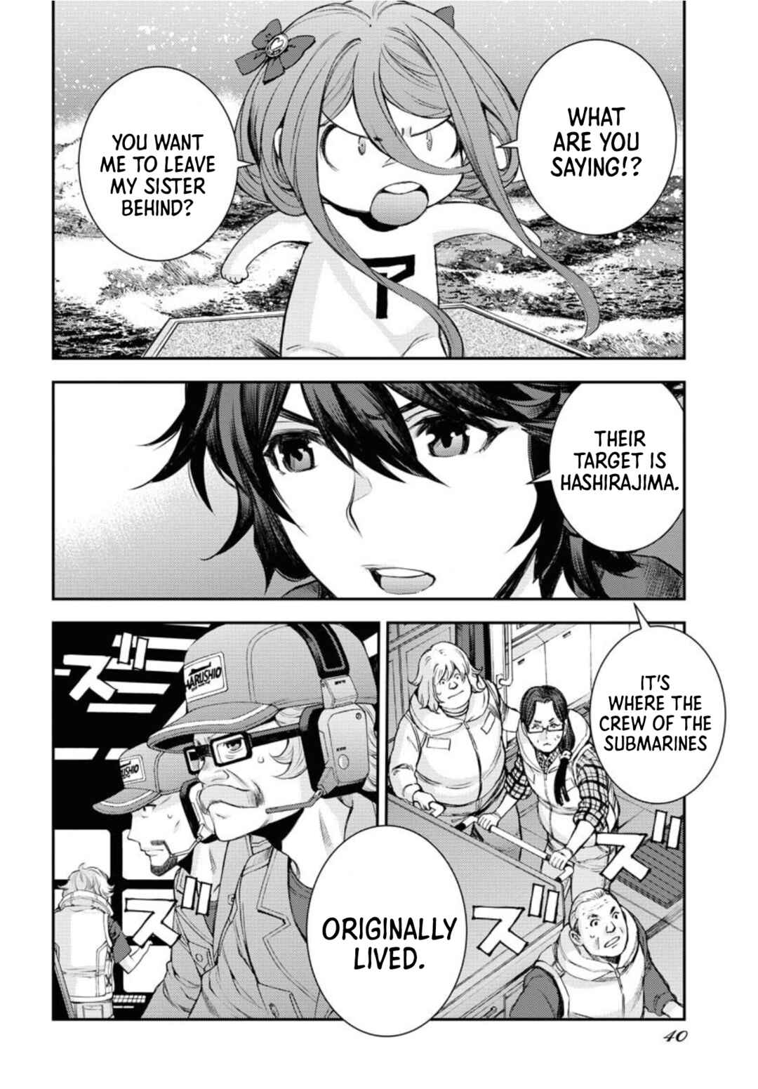 Aoki Hagane no Arpeggio Chapter 151 - Page 9