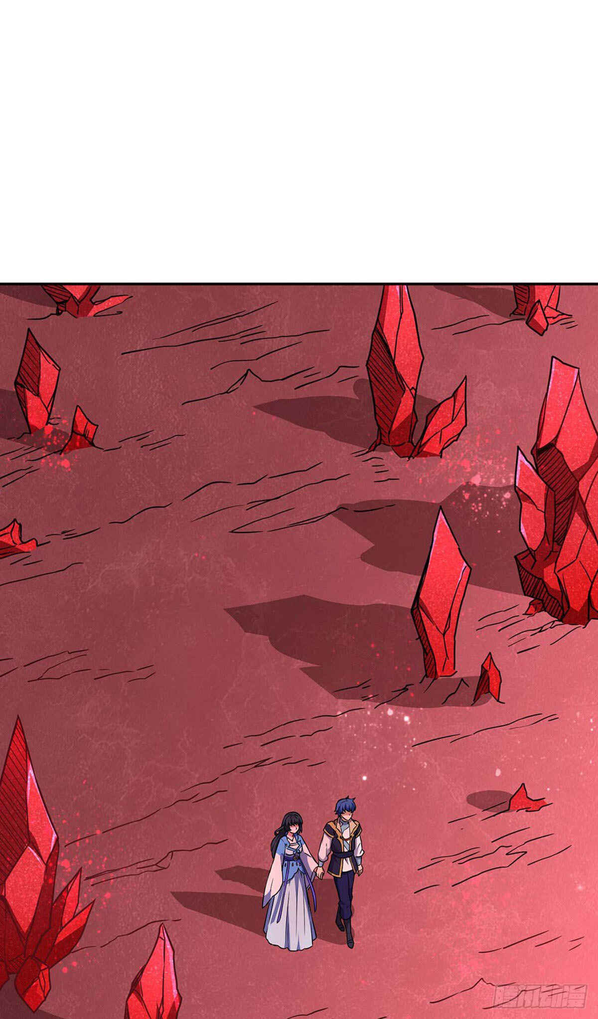 Martial Arts Reigns Chapter 189 - Page 3
