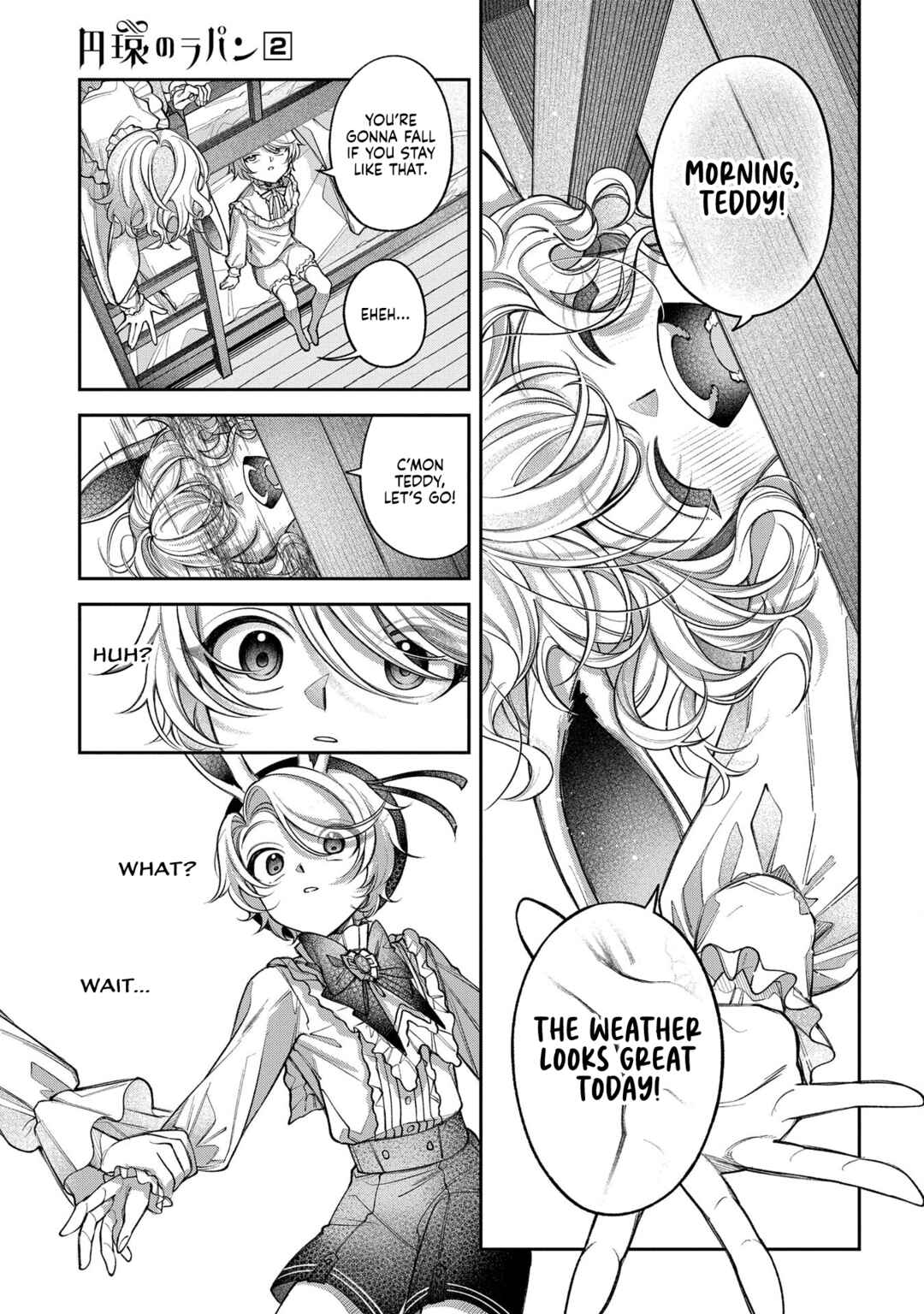 Enkan no Lapin Chapter 7 - Page 1