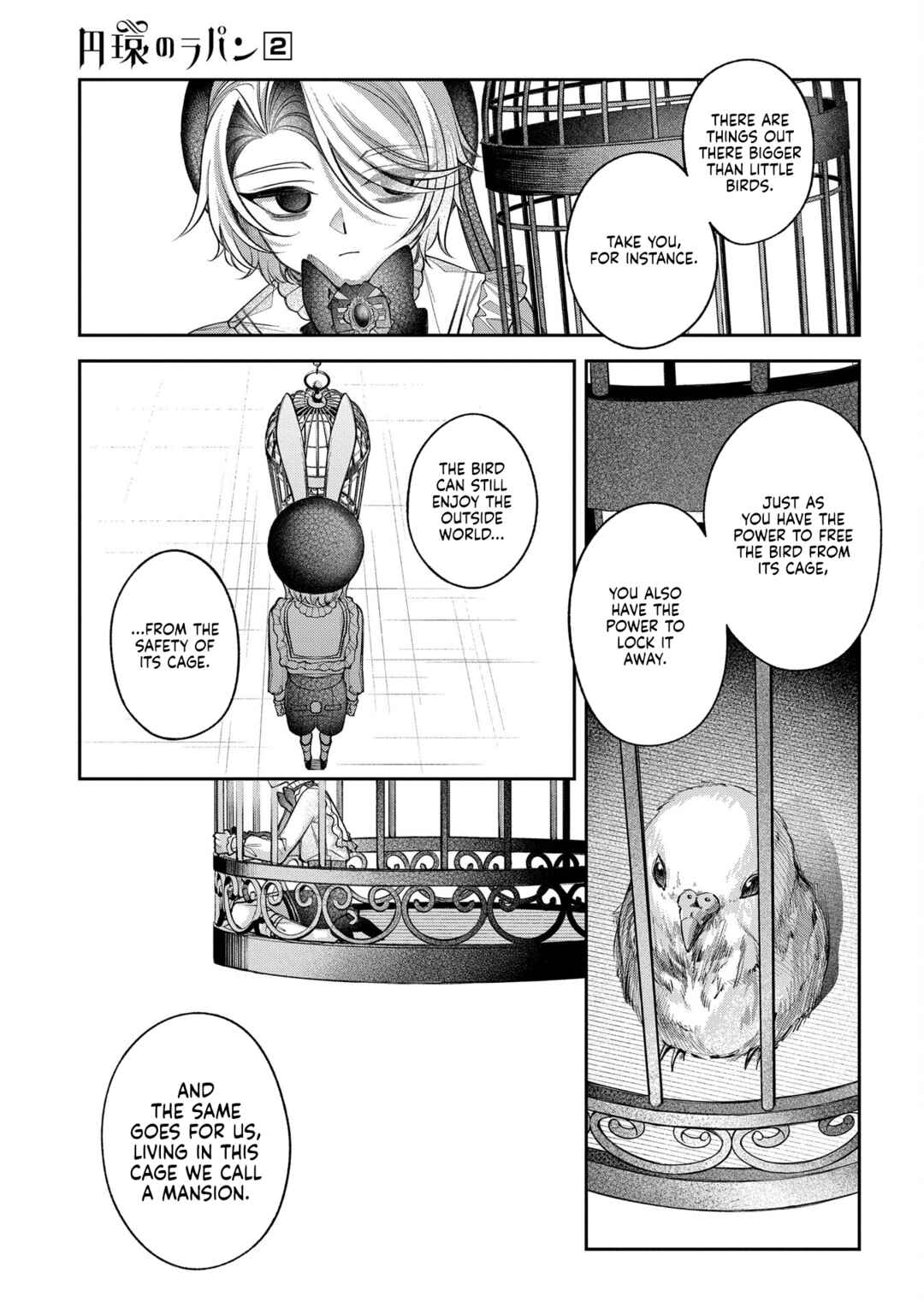 Enkan no Lapin Chapter 7 - Page 23