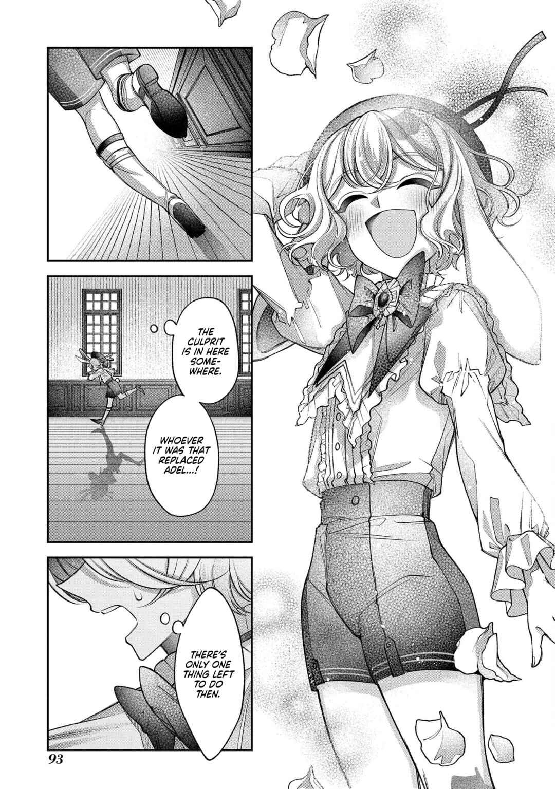 Enkan no Lapin Chapter 7 - Page 27