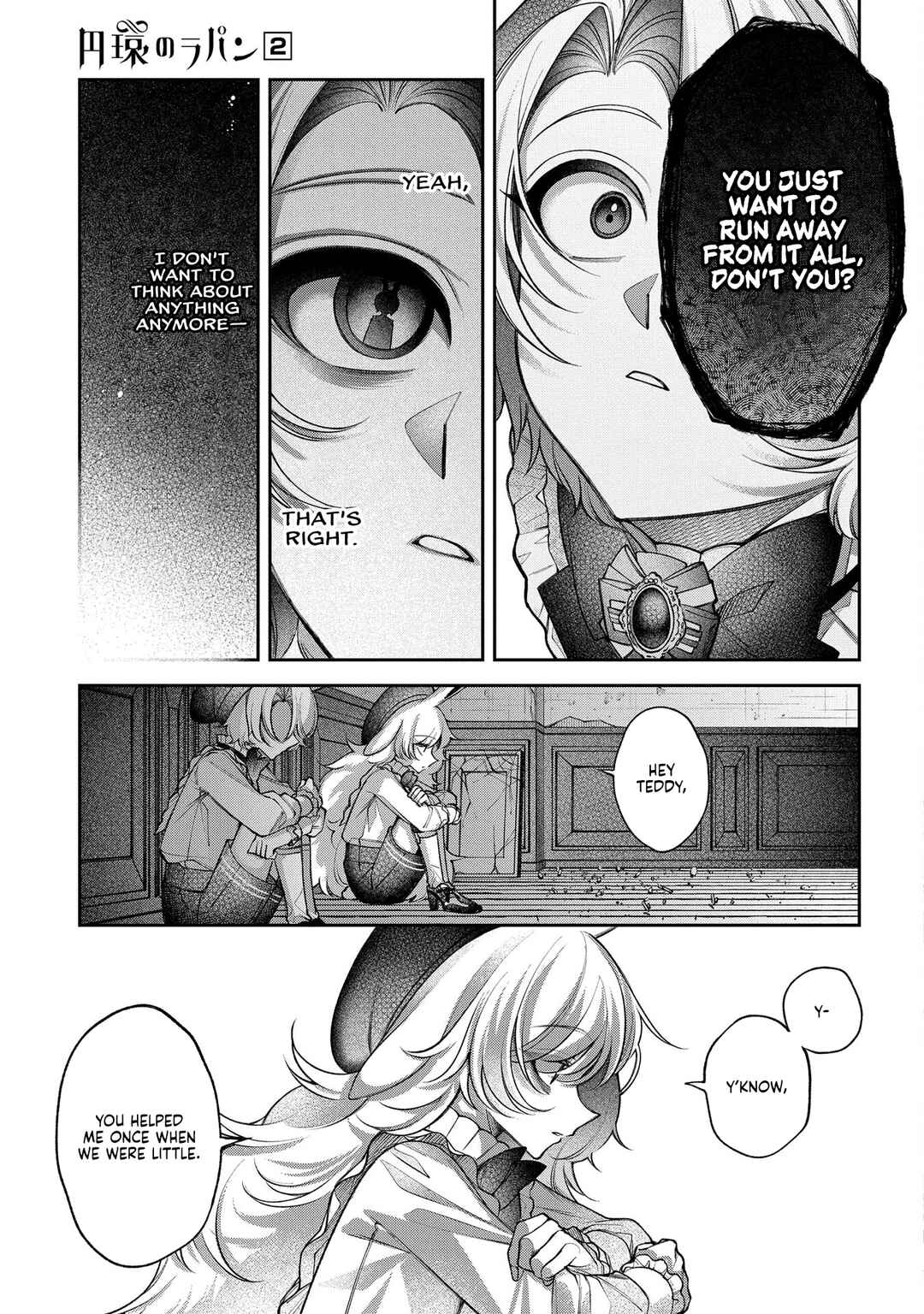 Enkan no Lapin Chapter 7 - Page 7