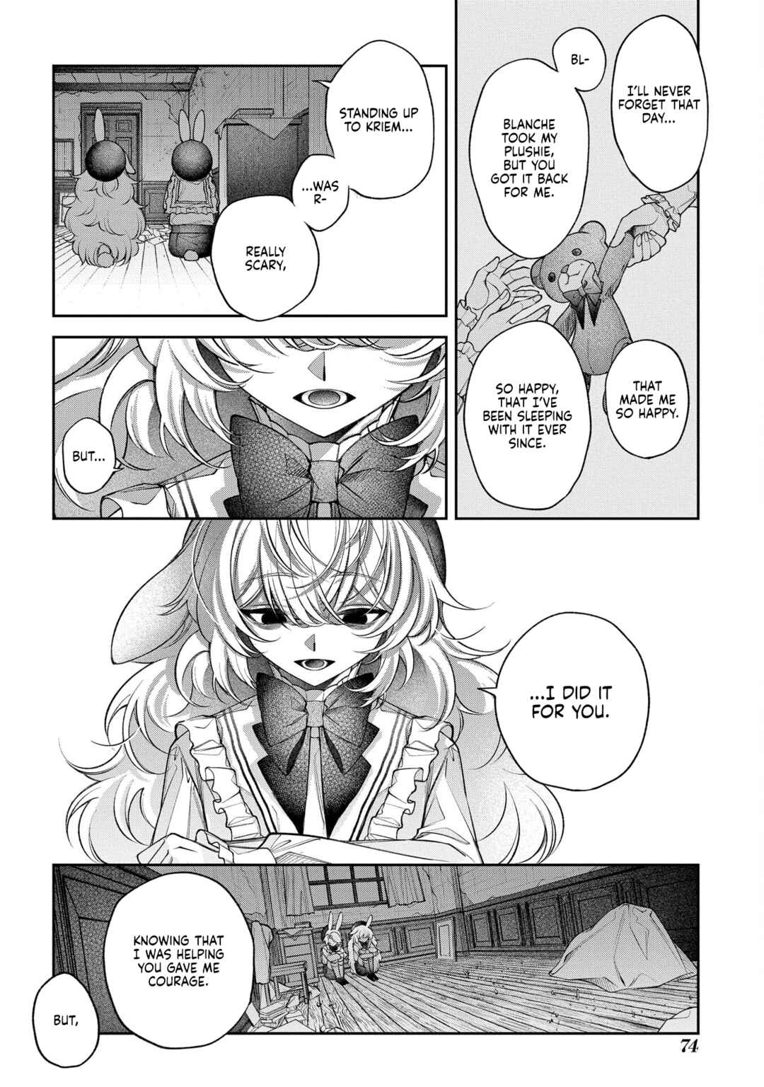 Enkan no Lapin Chapter 7 - Page 8