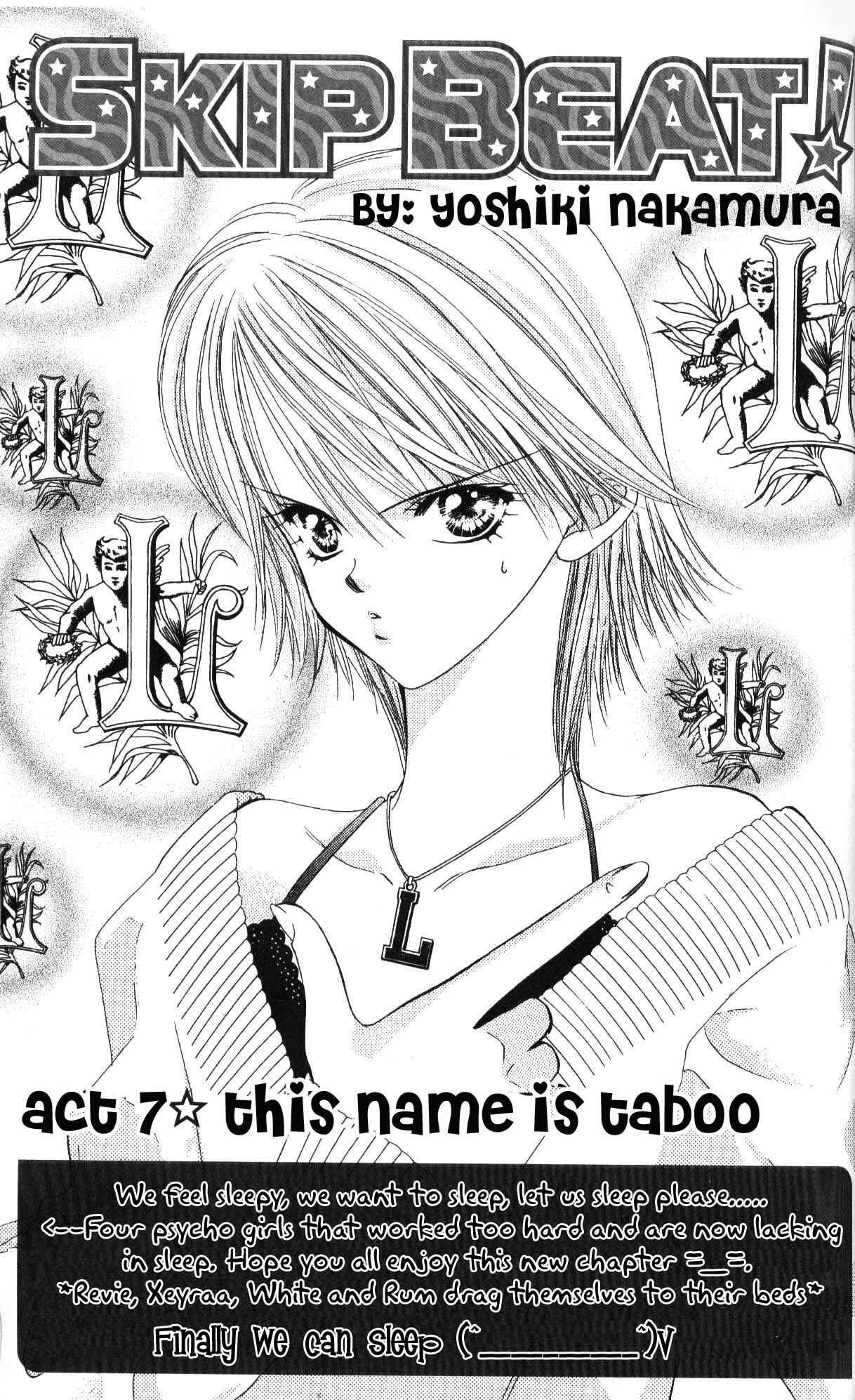 Skip Beat! Chapter 7 - Page 1