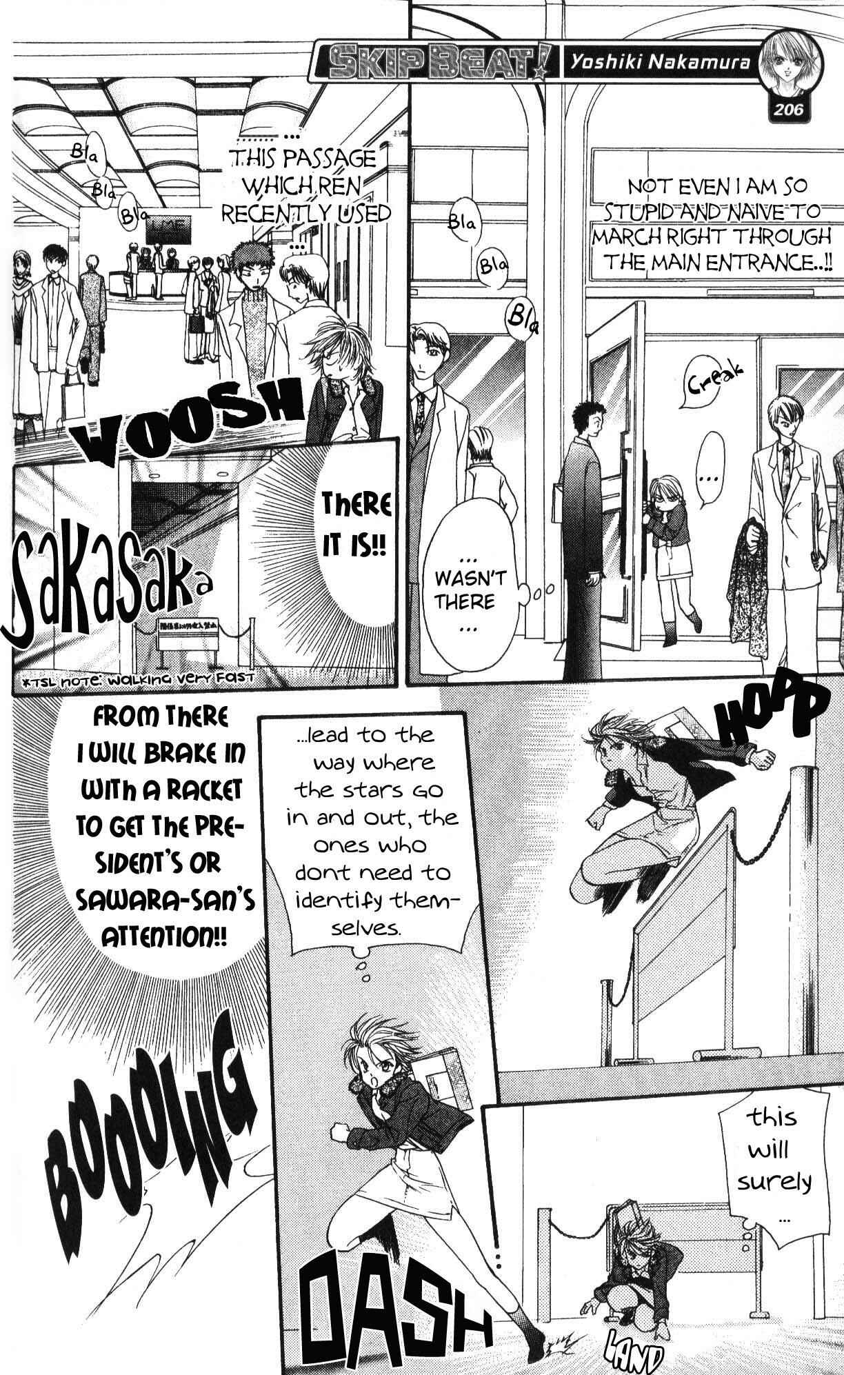 Skip Beat! Chapter 7 - Page 12