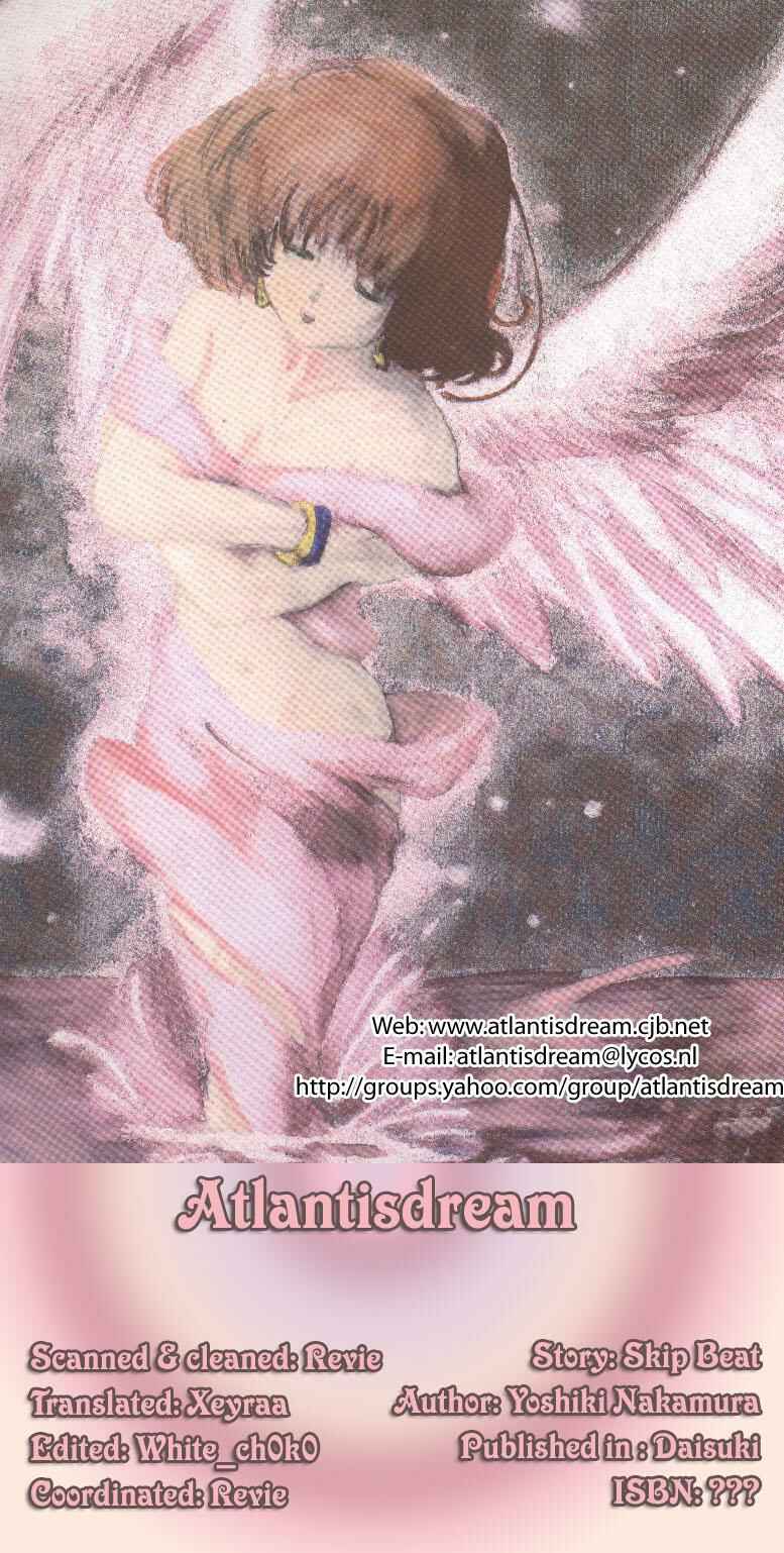 Skip Beat! Chapter 7 - Page 31