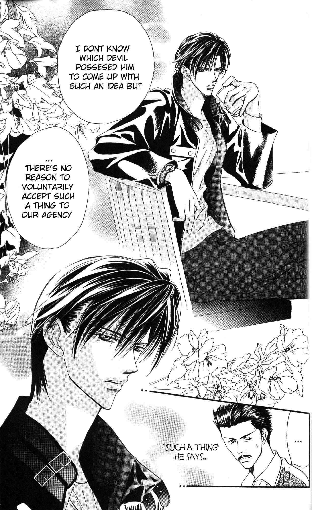 Skip Beat! Chapter 7 - Page 7