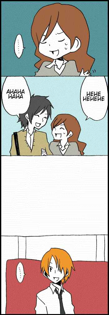 Hori-san to Miyamura-kun Chapter 61 - Page 10