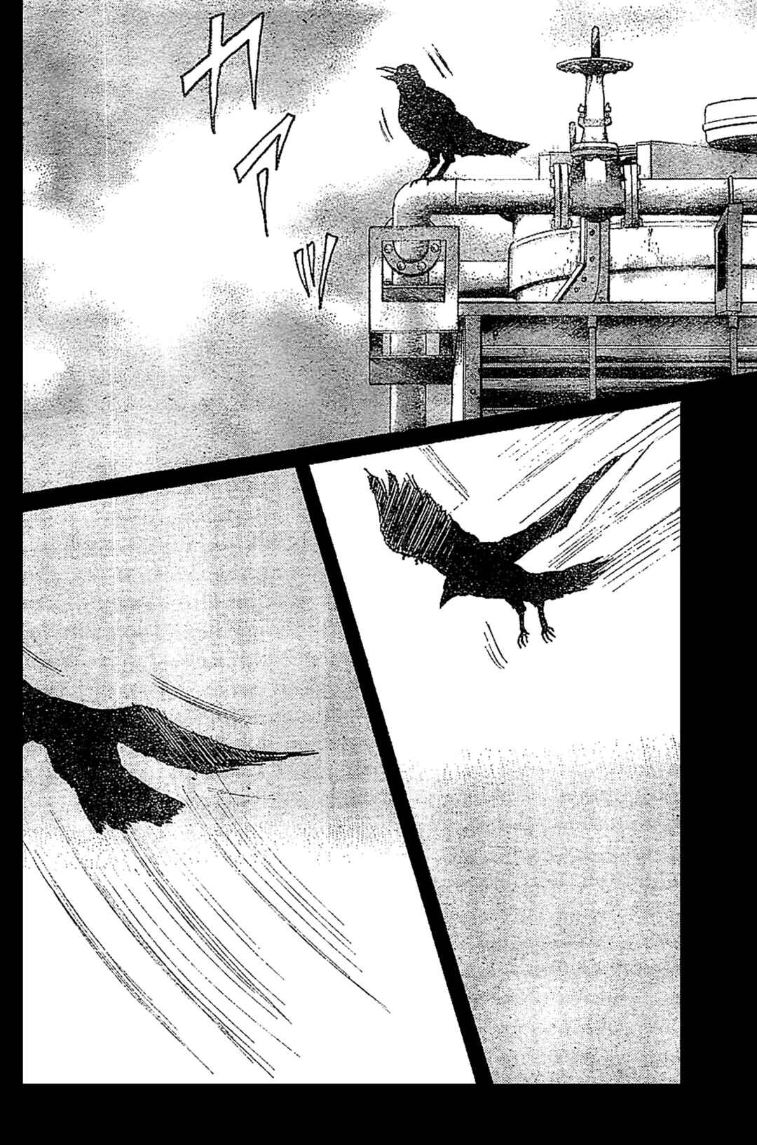 WORST Chapter 131 - Page 33