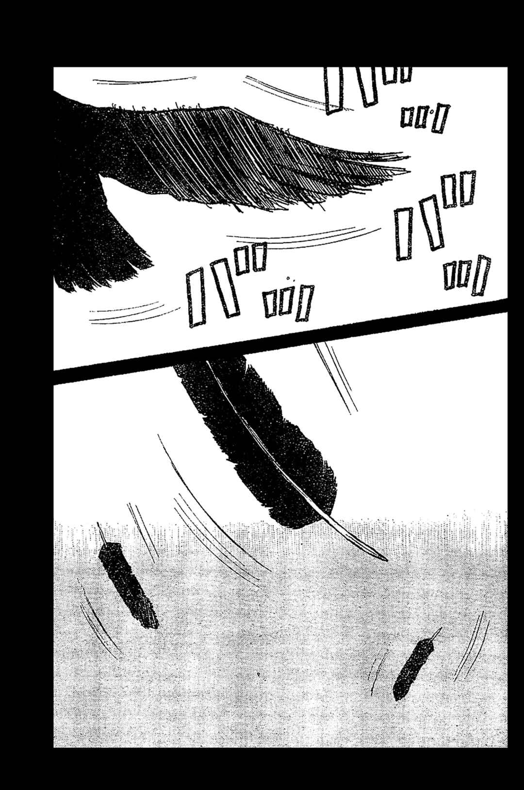 WORST Chapter 131 - Page 34