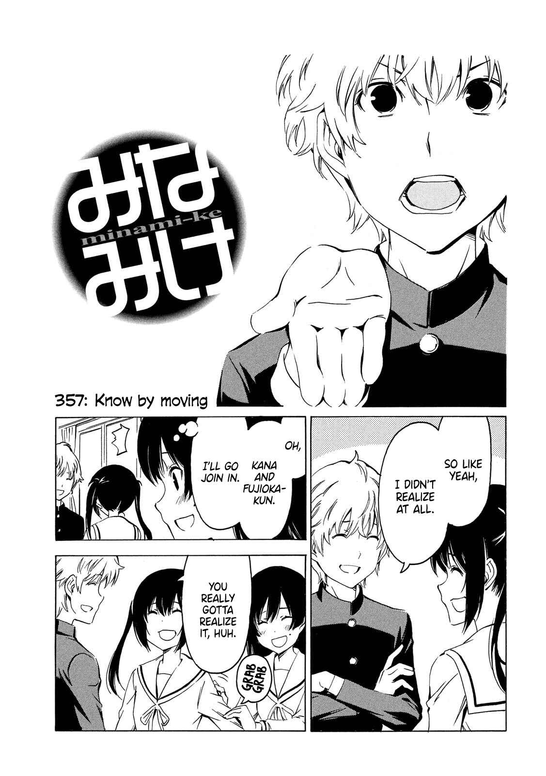 Minami-ke Chapter 357 - Page 1