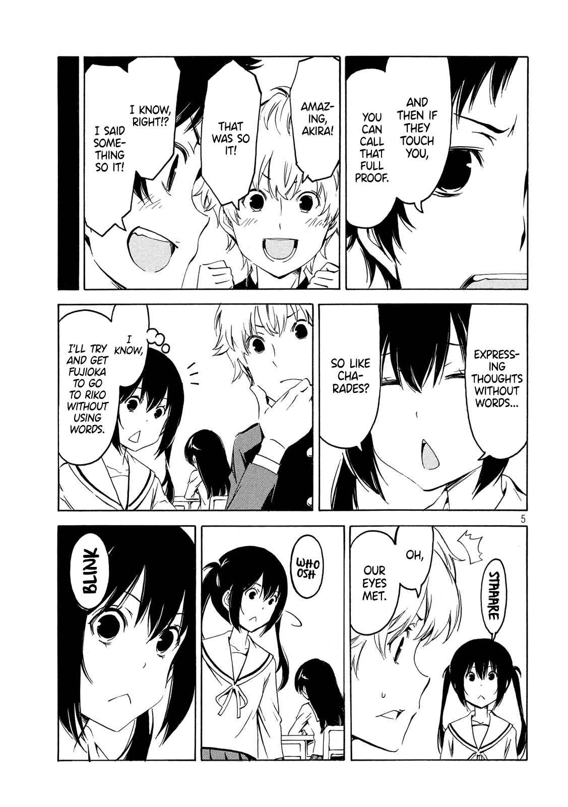 Minami-ke Chapter 357 - Page 5