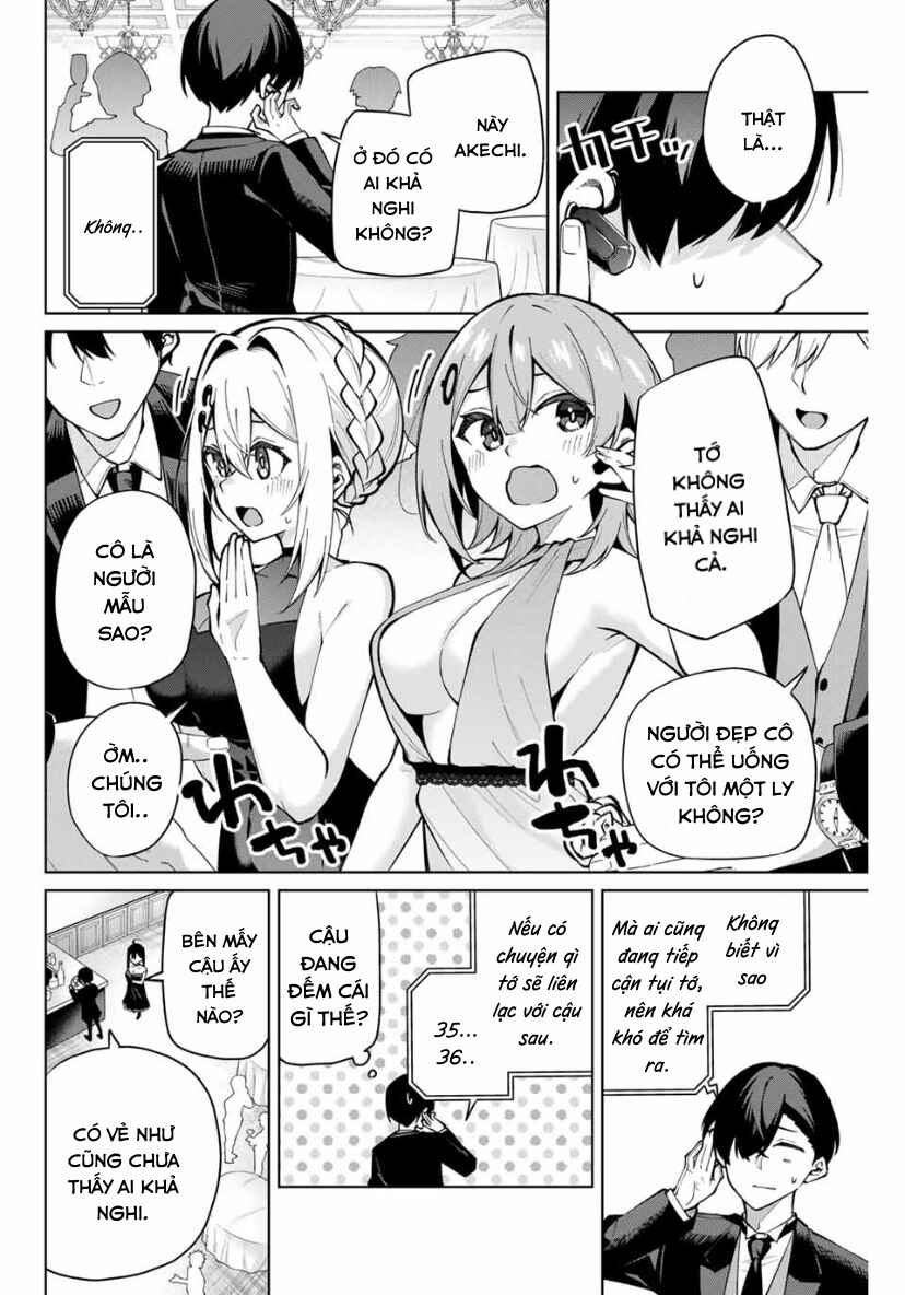 Isshou Watashi no Joshu de ite! Chapter 18 - Page 4