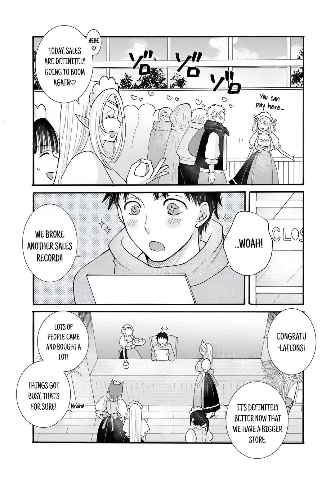 Ataerareta Skill wo Tsukatte Kasei de Isekai Bijotachi to Ichaicha shitai Chapter 26.3 - Page 11