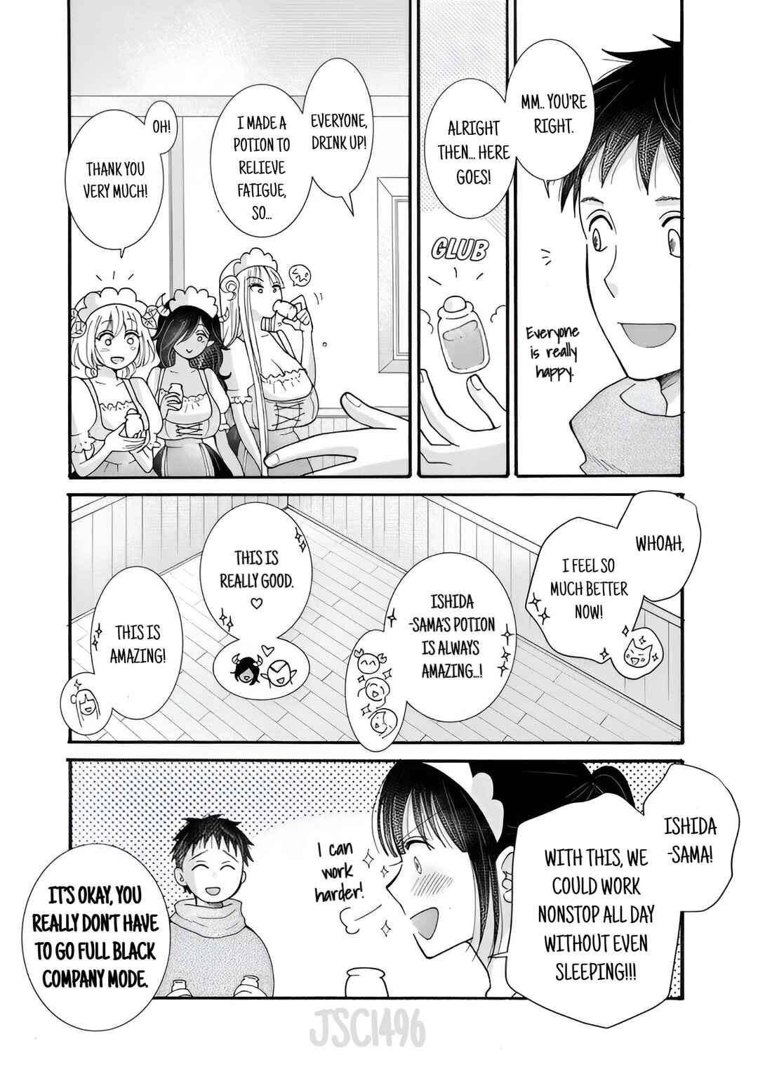 Ataerareta Skill wo Tsukatte Kasei de Isekai Bijotachi to Ichaicha shitai Chapter 26.3 - Page 12