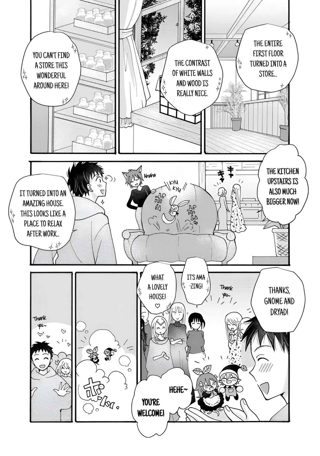 Ataerareta Skill wo Tsukatte Kasei de Isekai Bijotachi to Ichaicha shitai Chapter 26.3 - Page 5