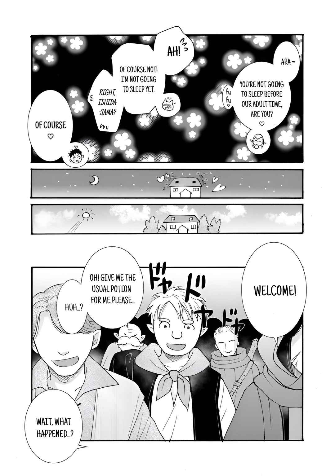 Ataerareta Skill wo Tsukatte Kasei de Isekai Bijotachi to Ichaicha shitai Chapter 26.3 - Page 9