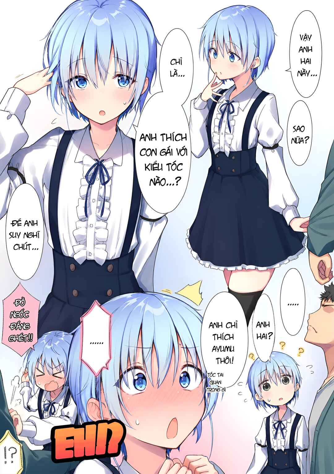Choroi Otokonoko no Ohanashi Chapter 5 - Page 1