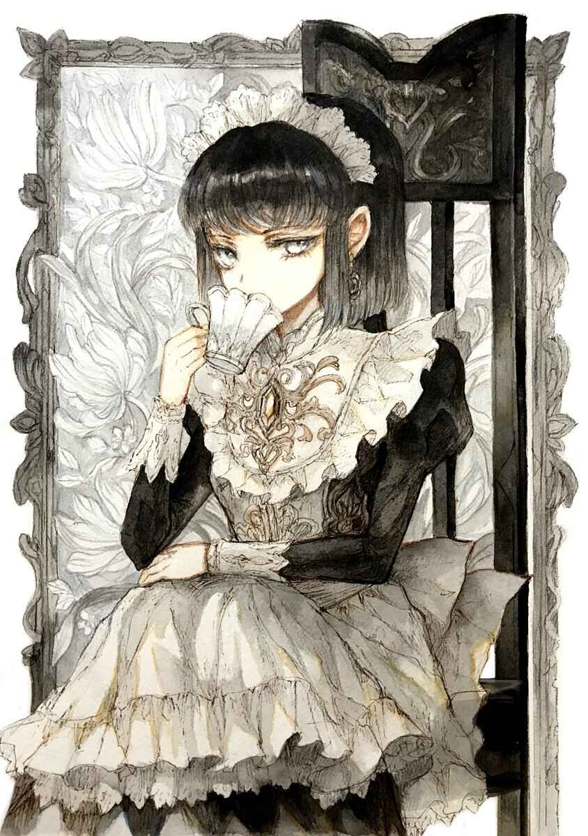 Housekishou no Maid Chapter 2.5 - Page 9
