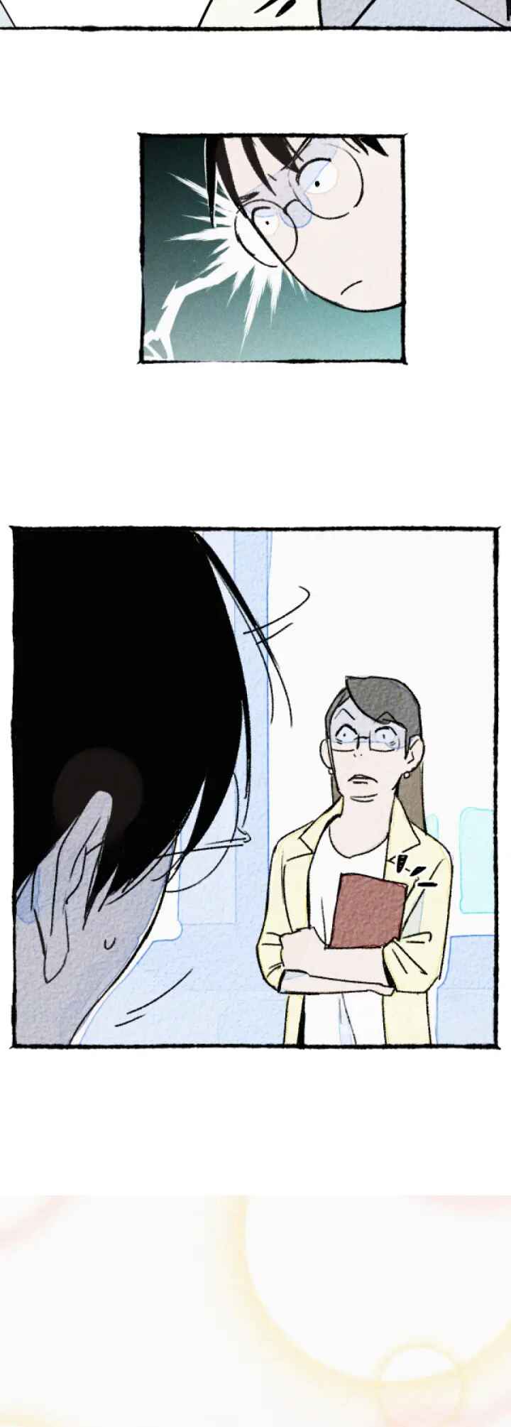 Two Way Trial - Youth Chapter 4 - Page 33