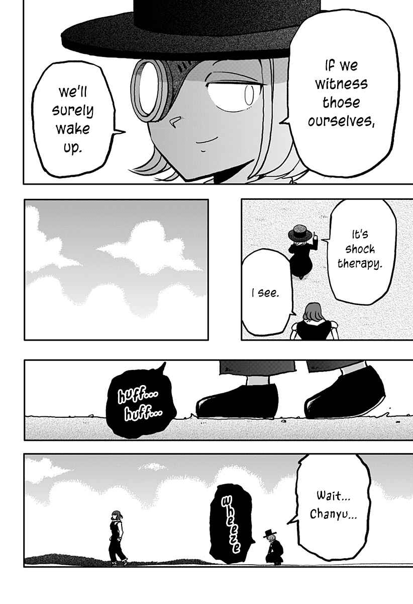 Dragon no Ko Chapter 18 - Page 12