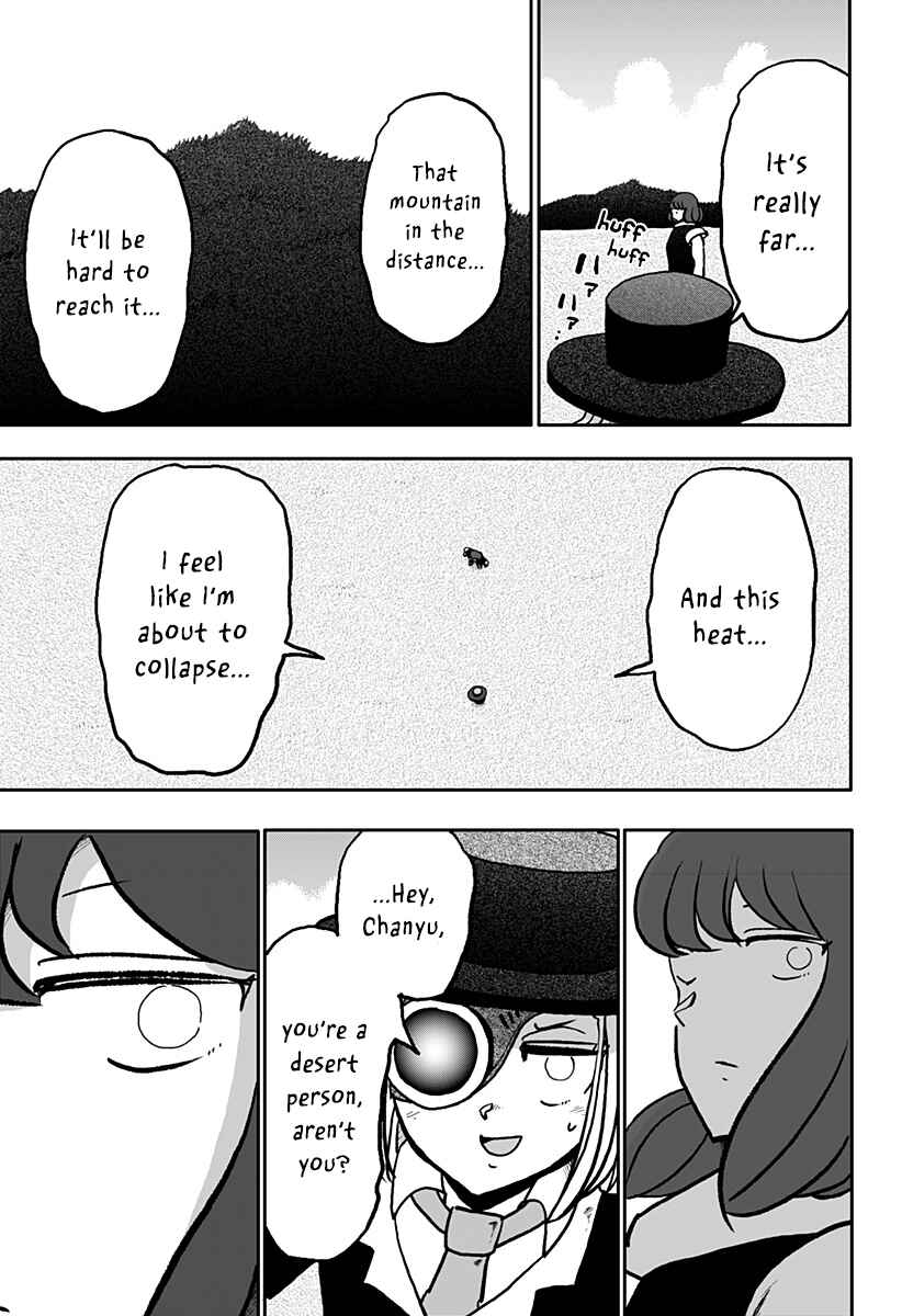 Dragon no Ko Chapter 18 - Page 13