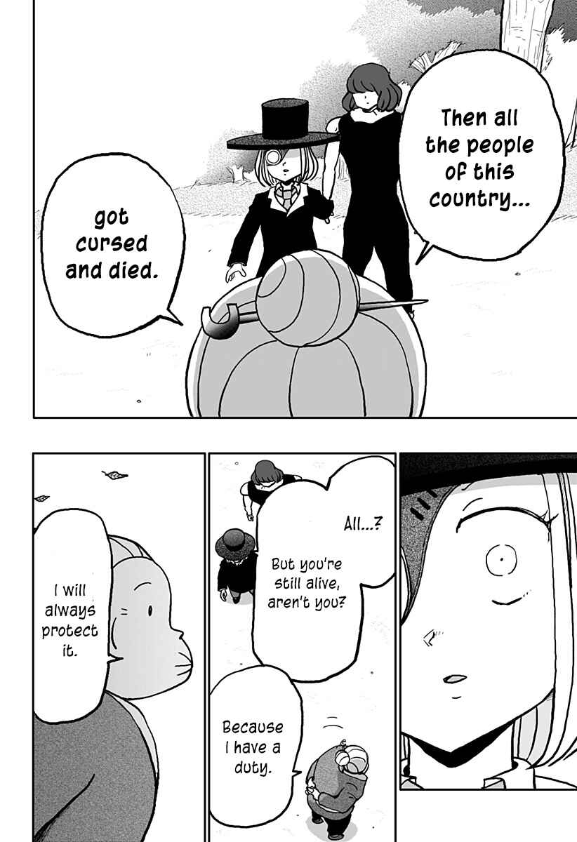 Dragon no Ko Chapter 18 - Page 19