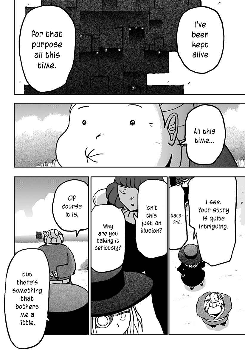 Dragon no Ko Chapter 18 - Page 21