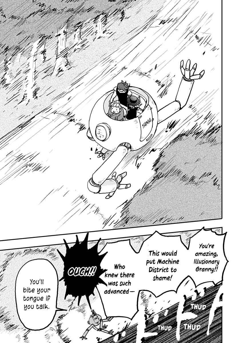 Dragon no Ko Chapter 18 - Page 24