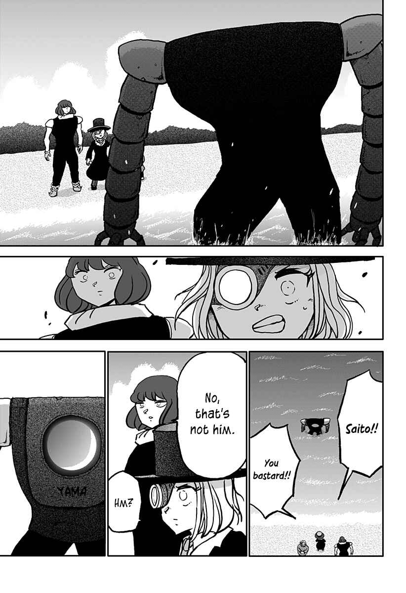 Dragon no Ko Chapter 18 - Page 26