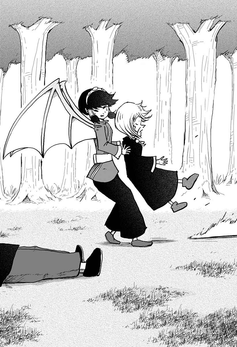 Dragon no Ko Chapter 18 - Page 37