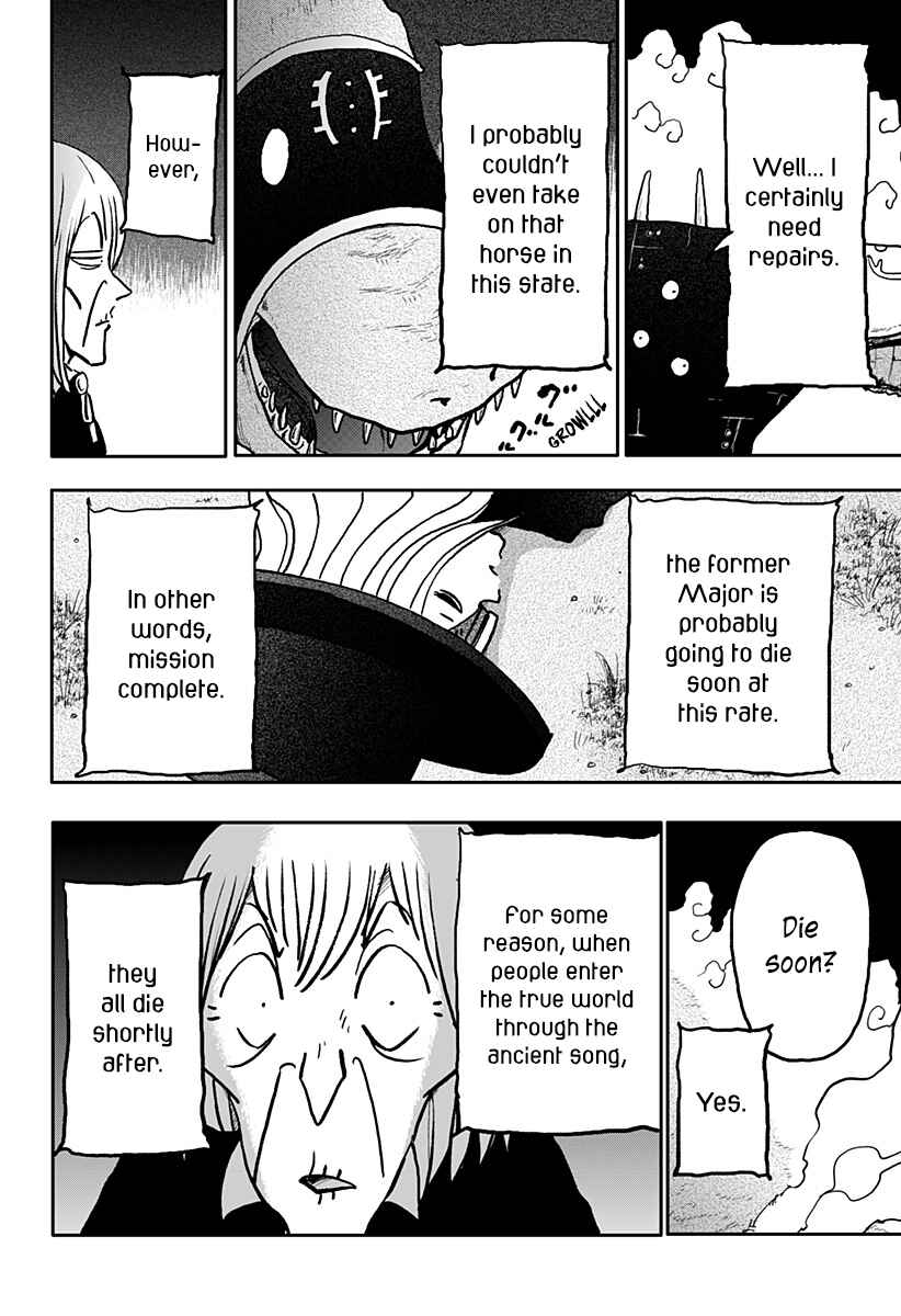 Dragon no Ko Chapter 18 - Page 8