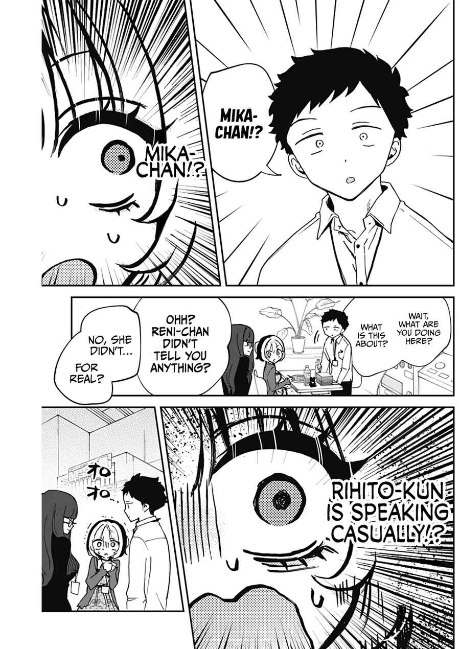 Noa-senpai wa Tomodachi. Chapter 69 - Page 4