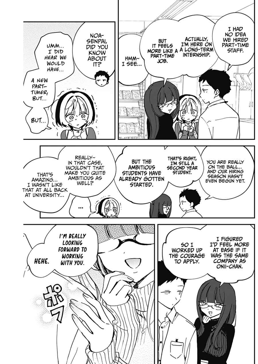 Noa-senpai wa Tomodachi. Chapter 69 - Page 6