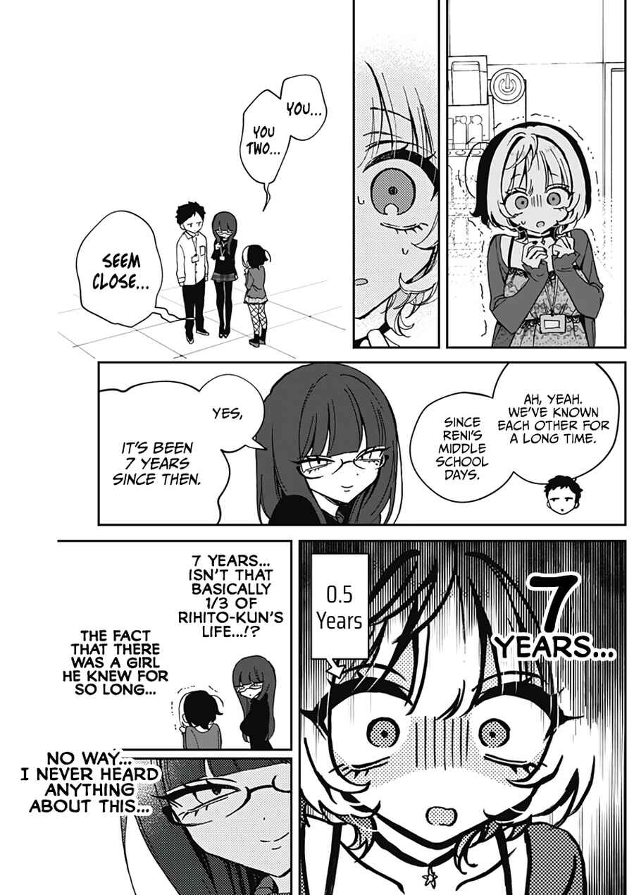 Noa-senpai wa Tomodachi. Chapter 69 - Page 8