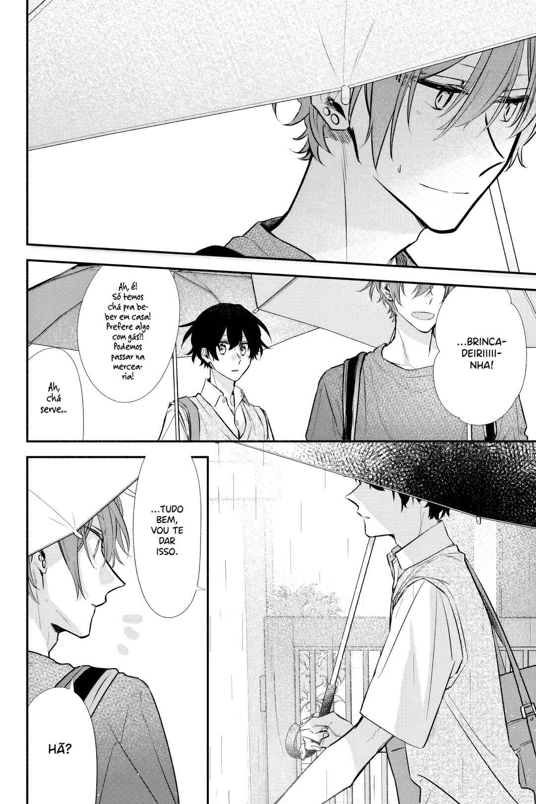 Sasaki to Miyano Chapter 42 - Page 13