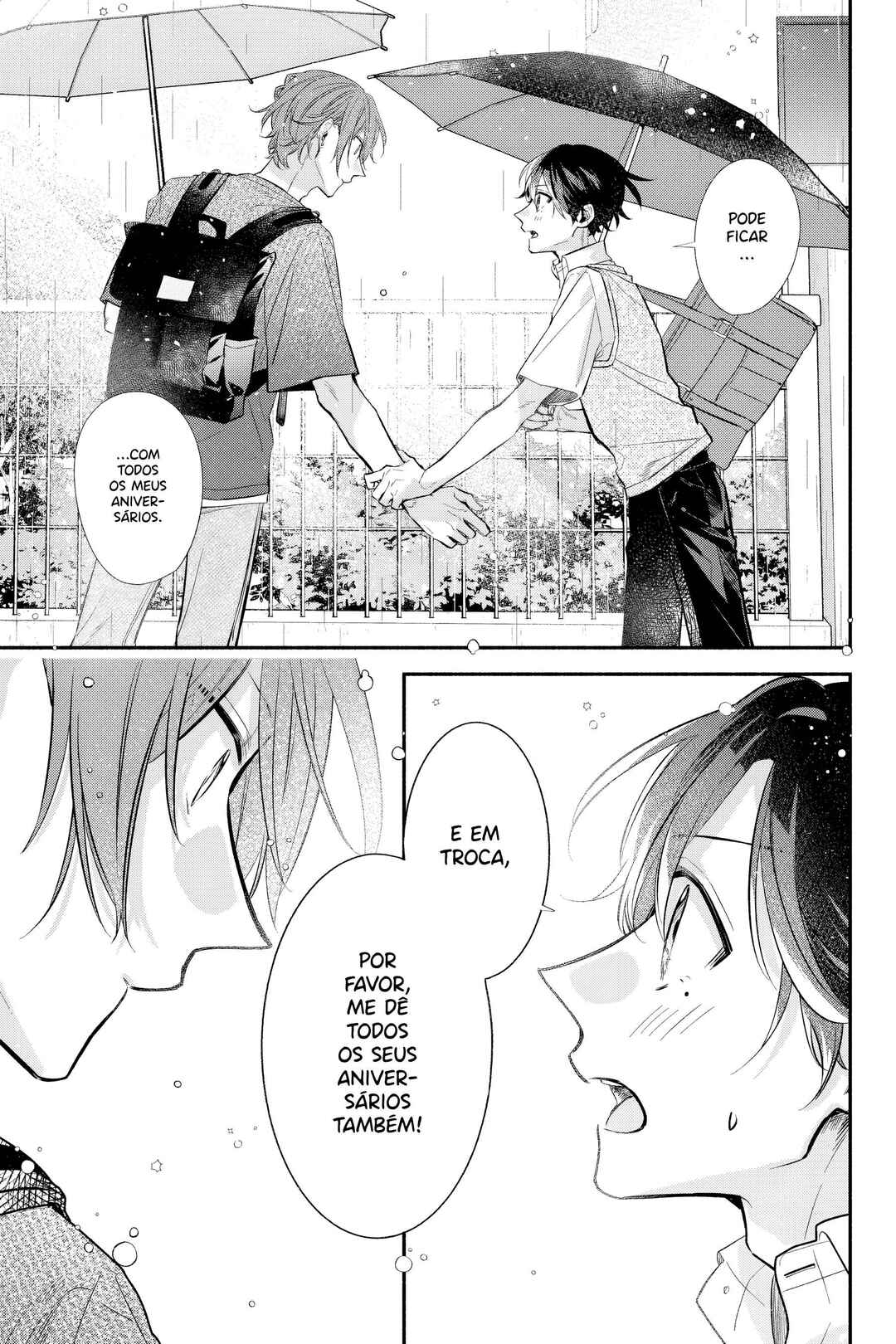 Sasaki to Miyano Chapter 42 - Page 14