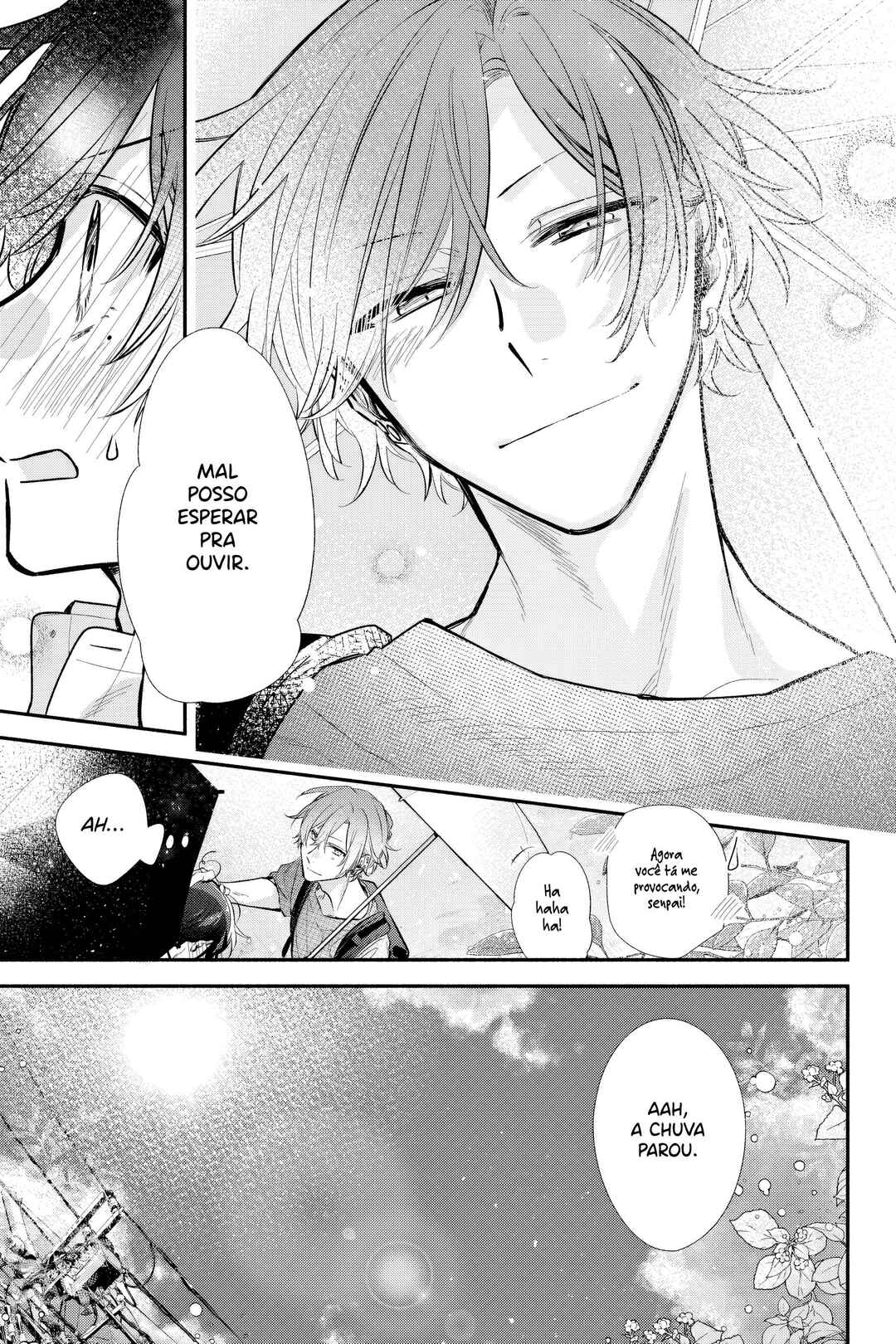 Sasaki to Miyano Chapter 42 - Page 16