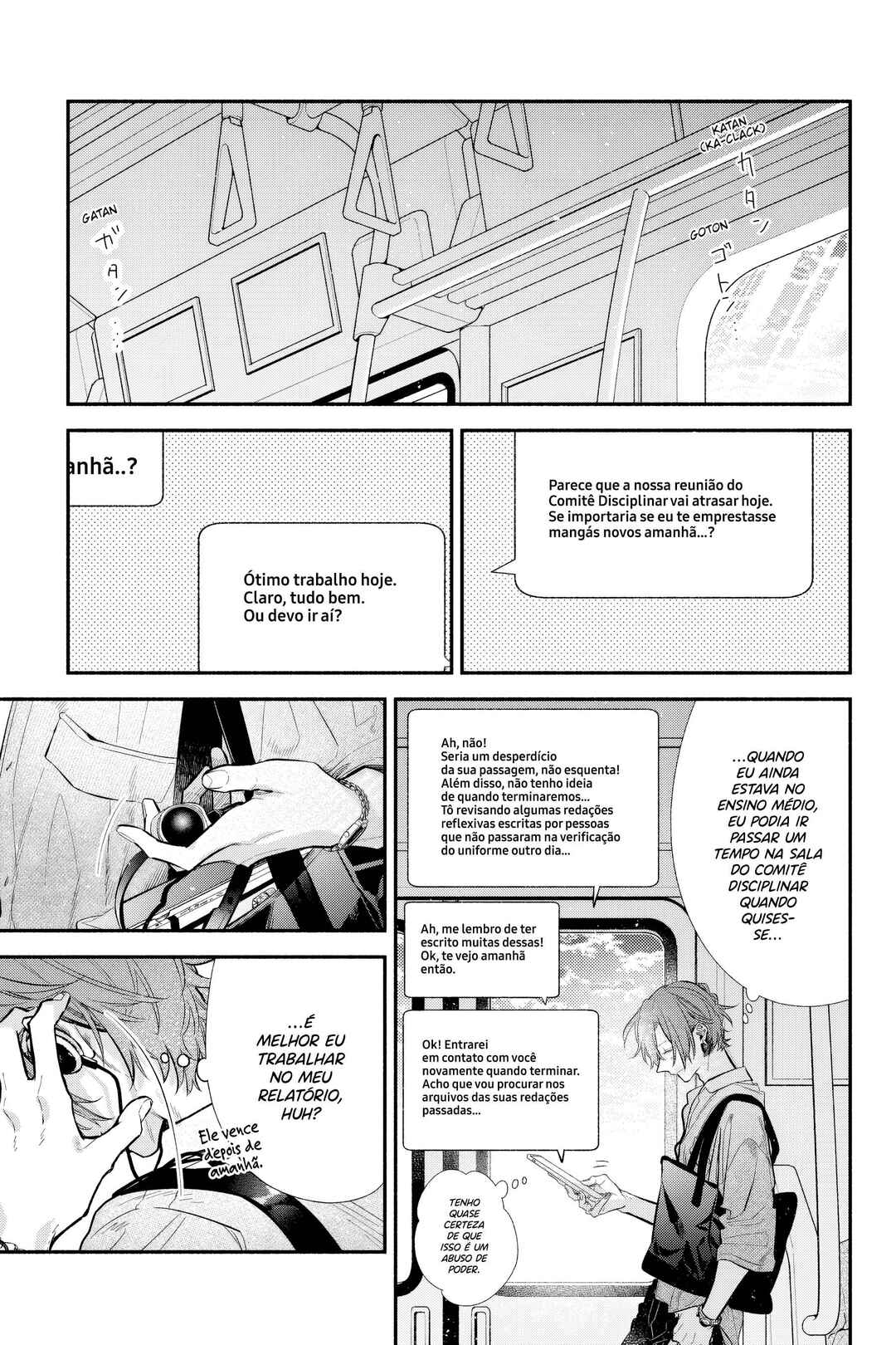 Sasaki to Miyano Chapter 42 - Page 2